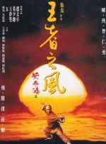 在线日韩精品视频